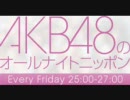 うふふふ