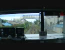 【前面展望】川越線　高麗川ー的場