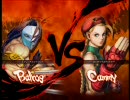 【スパ４】　バルログ vs キャミィ　part1　【xbox360】