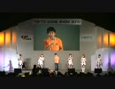 アイドルマスター２ 『７６５プロダクション２０１０年度 決起集会』(1/4)