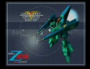 割と適当人間が機動戦士Zガンダムエゥーゴvs.ティターンズでNTになる10.3