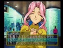 いまどきのバンパイア実況プレイSEASON2　part11