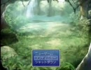 名無しのRPG part3