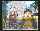 ラビッシュブレイズン実況プレイPart25
