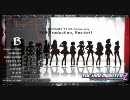 【BMS】　人身事故で停止　HARD CLEAR　【Overjoy】