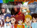 【im@s×ソードワールド】　ファーランド戦記０　中－午前－４