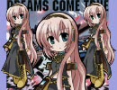 やさしいキスをして　ＤＣＴ　巡音ルカ