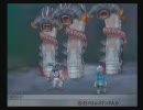 【ミンサガ】初心に還って実況プレイ【ジャミル編】part14