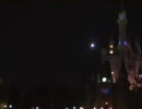 Fantasy in the Sky 東京ディズニーシーオープン記念特別版
