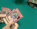 遊戯王考察動画【８】パック開封編EXTRA PACK Volume3