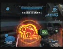 HALO:REACHを初心者がレジェンドで実況プレイPart2その1