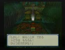 桃鉄ＵＳＡを4人で雑談プレイ　19/54年目