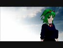 GUMIに「sugar sweet nightmare」を歌ってもらいました【カバー】