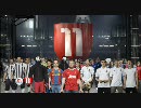 【高画質】EA SPORTS FIFA 11_ We Are 11 TV Ad (US)【FIFA11】