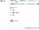チキチキ！第四回大喜利選手権5/5(最終決戦)