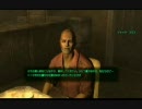 Ｆａｌｌｏｕｔ３実況(テスト)第６回　～Andale～