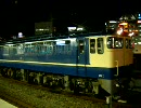 EF65+EF66+EF66神戸駅入線