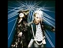 【歌ってみた】angela/Proof【どなるこ】