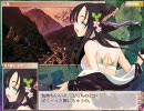 名作エロゲ　戦国ランスを実況プレイ～ノーリセ★２ボーナス無～　part48