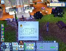 【もそもそ実況】Sims３実況プレイpart79