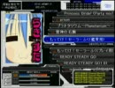 [DTX/GDA]　らき☆すた　「もってけ！セーラー服」キーボードプレイ動画　