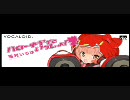 Iroha Nekomura サンプル2