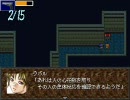 ホラーゲームをお化け屋敷を逆走したことのあるうp主が実況11後半！