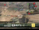 [MAG]突撃厨がMAGってみた
