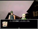 ツクールでひぐらし　を実際にプレイしてみた　其の三