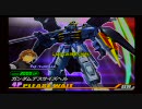 【ＰＰ】ガンダムｖｓガンダムＮＥＸＴ【対戦１】