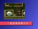 【洞窟物語】C６分の１が姉妹でぐだごろ【実況プレイ】part4