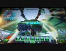 重火力しか使えない、135 OH目【ボーダーブレイク＜A5＞ネオニア】