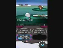 ポケモンホワイトをプレイ　3