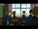 けいおん！！立花姫子総集編