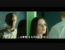 映画 『THE WAVE ウェイヴ』 トレーラー