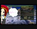 【MH3】裸の私とディアブロ子さん2頭との三角関係(第2夜)【2頭クエ】