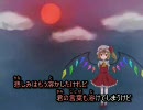 unknown girlを歌ってみた【Ryo-リョウ-】