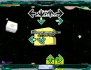 [StepMania] Love Cheat!