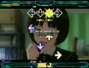 [StepMania] 美也と天国と地獄