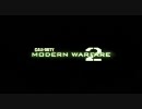 [CoD]Modern Warfare 2 Infamy 左日本語　右英語