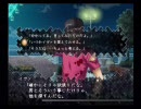 小悪魔な女の子になるためにdrastic killerを実況プレイpart16