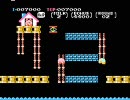 レトロゲーム紀行その7　ナッツ＆ミルク