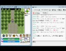 【PHI】オンラインRPGの世界を作ってみた【part 2】