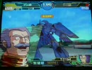 小心者のカードビルダーGCB　＃14