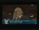 桜坂消防隊をだらっと実況part17