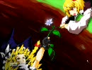 【東方二次創作】幻想郷大戦 part6