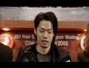 2008 四大陸選手権　SP