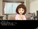 【im@sDSフェスタ】日高舞の事情【後編】