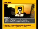 【R4】リッジレーサータイプ４を実況プレイpart10