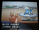 ポケモンBW対戦動画＠人生　ホドモエジム後　前半